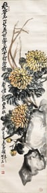 WU CHANGSHUO (1844-1927), ATTRIBUTED TO, FLOWERS