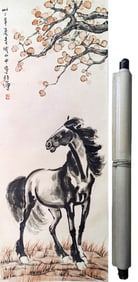 XU BEIHONG (1895-1953), ATTRIBUTED TO, STEED UNDER SHADE