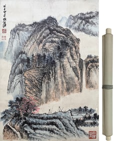 ZHANG DAQIAN (1899-1983), ATTRIBUTED TO, VIEWING A WATERFALL