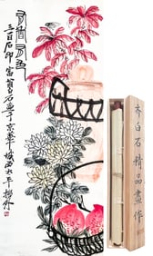 QI BAISHI (1864-1957), ATTRIBUTED TO, VIVID AND LIFELIKE