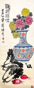 QI BAISHI (1864-1957), ATTRIBUTED TO, AUTUMN SCENERY AND AROMA