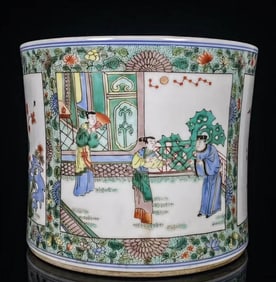 A WUCAI MEDALLION 'FIGURES' BRUSH POT