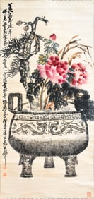 WU CHANGSHUO (1844-1927), ATTRIBUTED TO, GOODWILL FOR LONGEVITY