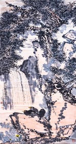 PAN TIANSHOU (1897-1971), ATTRIBUTED TO, VIGOROUS PINE IN TWILIGHT