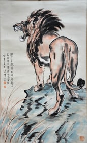 XU BEIHONG (1895-1953), ATTRIBUTED TO, ROARING LION