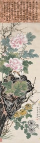 PAN JINGSHU (1892-1939), ATTRIBUTED TO, FLOWERS AND BIRDS