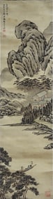 FENG CHAORAN (1882-1954), ATTRIBUTED TO, MOUNTAIN DWELLING
