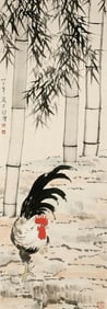 XU BEIHONG (1895-1953), ATTRIBUTED TO, GREAT FORTUNE