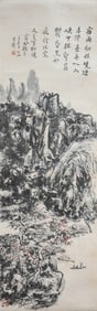 HUANG BINHONG (1865-1955), ATTRIBUTED TO, LANDSCAPE