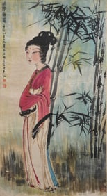 FU BAOSHI (1904-1965), ATTRIBUTED TO, GODDESS OF XIANG RIVER