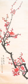 ZHANG BOJU (1898-1982), ATTRIBUTED TO, RED PLUM BLOSSOMS