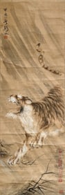 GAO JIANFU (1879-1951), ATTRIBUTED TO, TIGER