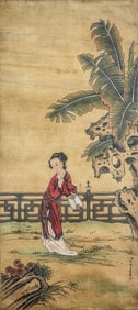 JIAO BINGZHEN (1689-1726), ATTRIBUTED TO, LADY WITH BANANA