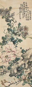 GAO FENGHAN (1683-1749), ATTRIBUTED TO, FLOWERS
