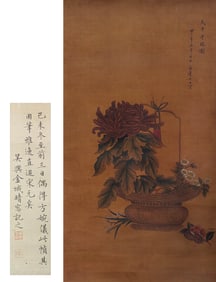 FANG WANYI (1732-1779), ATTRIBUTED TO, AUSPICIOUS DRAGON BOAT FESTIVAL