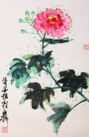 XIE ZHILIU (1910-1997), ATTRIBUTED TO, HIBISCUS