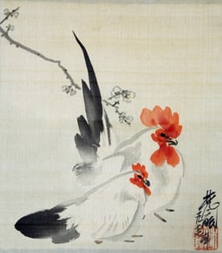 LIN FENGMIAN (1900-1991), ATTRIBUTED TO, TWO ROOSTERS