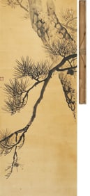 MUQI (1210-1269), ATTRIBUTED TO, PINE TREE