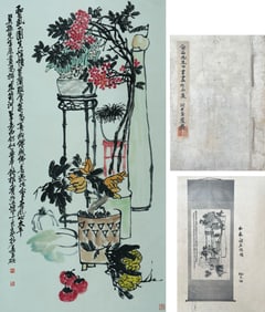 WU CHANGSHUO (1844-1927), ATTRIBUTED TO, HARMONY NURTURES CHARACTER