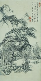 HUANG DING (1660-1730), ATTRIBUTED TO, LAYERED MOUNTAIN PEAKS