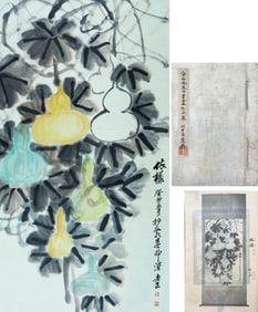 WU CHANGSHUO (1844-1927), ATTRIBUTED TO, FOLLOWING THE MODEL