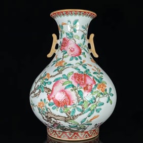 A FAMILLE ROSE WITH GILT-DECORATED 'POMEGRANATE' VASE