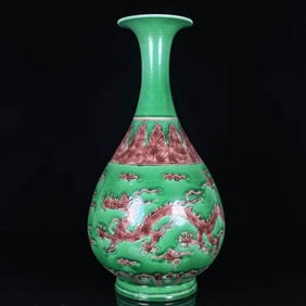 A SANCAI INCISED 'DRAGON' YUHUCHUNPING