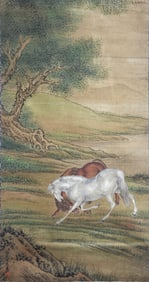 GIUSEPPE CASTIGLIONE (1688-1766), ATTRIBUTED TO, HORSE