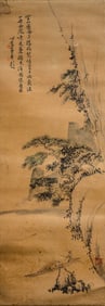 PU RU (1896-1963), ATTRIBUTED TO, BOATING AT RED CLIFF