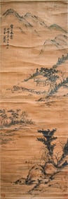 LIANXI (1816-1884), ATTRIBUTED TO, LANDSCAPE