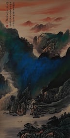 ZHANG DAQIAN (1899-1983), ATTRIBUTED TO, LANDSCAPE