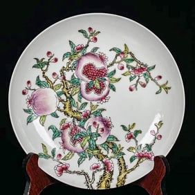 A ENAMEL 'POMEGRANATE' DISH