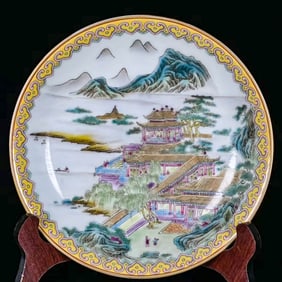 A FAMILLE ROSE WITH GILT-DECORATED 'LANDSCAPE' DISH