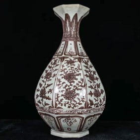 A COPPER-RED 'FLOWERS' YUHUCHUNPING