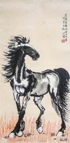 XU BEIHONG (1895-1953), ATTRIBUTED TO, STANDING STEED