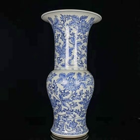 A BLUE AND WHITE 'INTERLOCKING FLOWERS' BEAKER