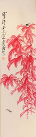 QI BAISHI (1864-1957), ATTRIBUTED TO, RED LEAVES AND INSECTS