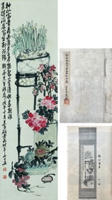 WU CHANGSHUO (1844-1927), ATTRIBUTED TO, IMMORTALS AND WEALTH