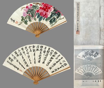 WU CHANGSHUO (1844-1927), ATTRIBUTED TO, PEONY AND CALLIGRAPHY FAN