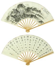 HUANG BINHONG (1865-1955), ATTRIBUTED TO, LANDSCAPE AND CALLIGRAPHY