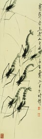 QI BAISHI (1864-1957), ATTRIBUTED TO, SHRIMP