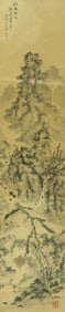 ZHAI JICHANG (1770-1820), ATTRIBUTED TO, PINE WIND AND FLOWING WATER