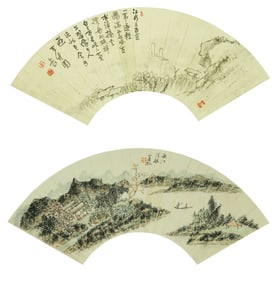 HUANG BINHONG (1865-1955) / PING SHANWUYUE, ATTRIBUTED TO, LANDSCAPE AND CALLIGRAPHY FAN