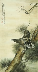 GAO QIFENG (1889-1933), ATTRIBUTED TO, EAGLE ON PINE TREE