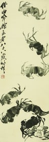 QI BAISHI (1864-1957), ATTRIBUTED TO, CRABS