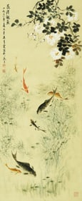 WU QINGXIA (1910-2008), ATTRIBUTED TO, VIEWING FISH AT FLOWER HARBOR