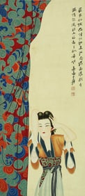 ZHANG DAQIAN (1899-1983), ATTRIBUTED TO, LADY