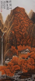 LI KERAN (1907-1989), ATTRIBUTED TO, RED MOUNTAINS