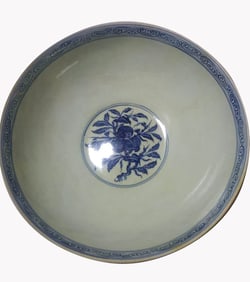 A BLUE AND WHITE BOWL