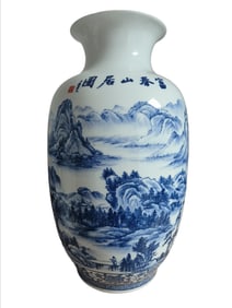 ANONYMOUS, ATTRIBUTED TO, VASE WITH "DWELLING IN THE FUCHUN MOUNTAINS"